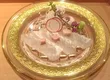 Oimatsu Kitagawa 2